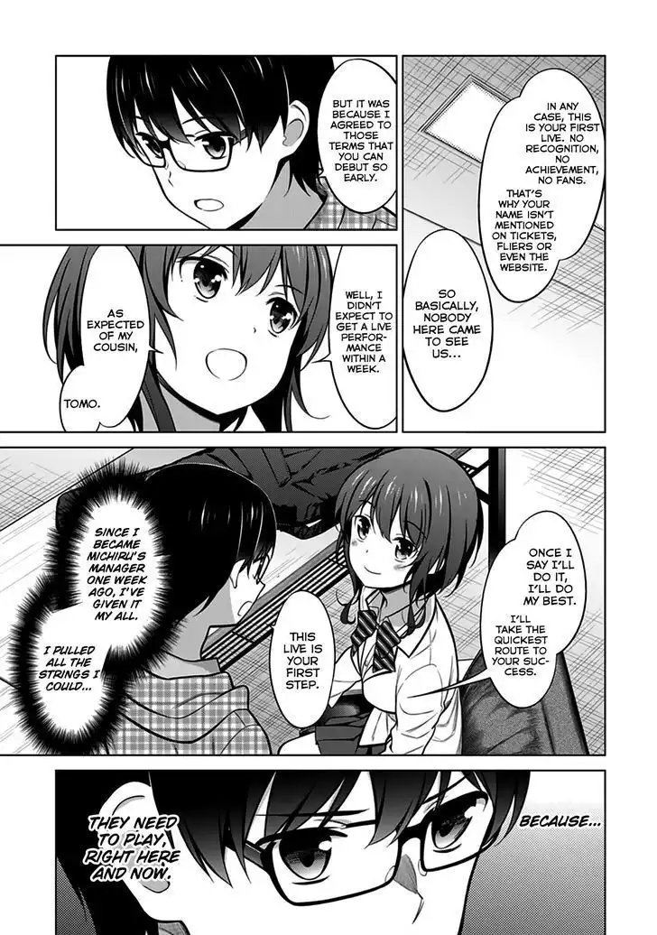 Saenai Kanojo (Heroine) no Sodatekata Chapter 20 21